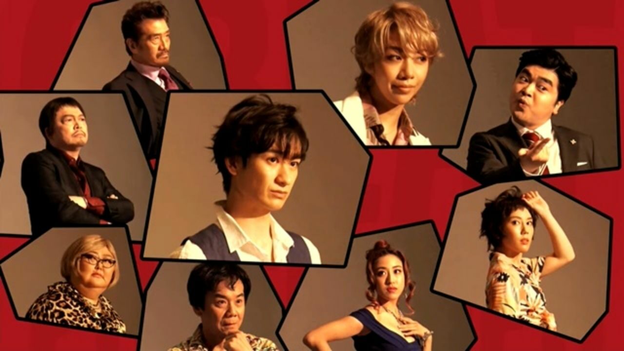 Heist Anime Goes Musical! Great Pretender Set for July Musical Adaptation cover