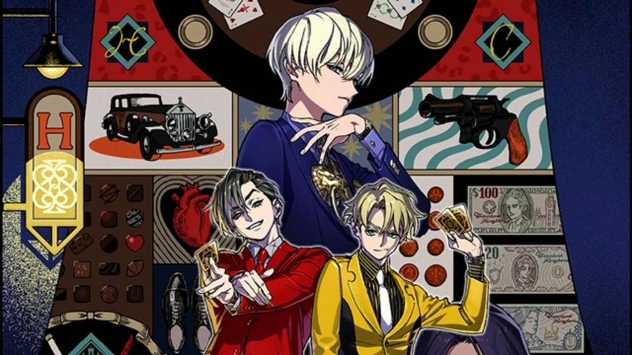 Kadokawa Raises the Stakes with New Poker Series High Card Anime And Manga cover