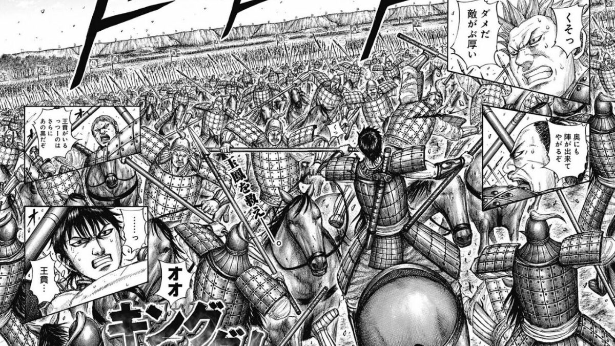 Kingdom Chapter 682: Release Date, Delay, Discussion