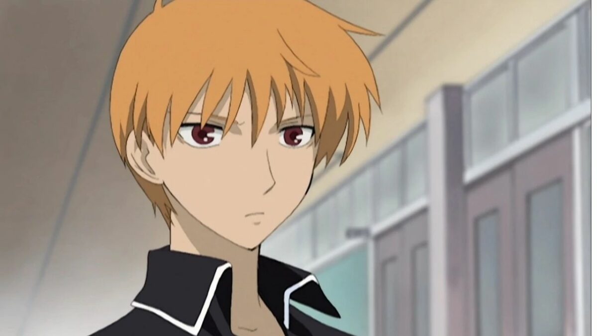 What happened between Kyo and Kyoko?