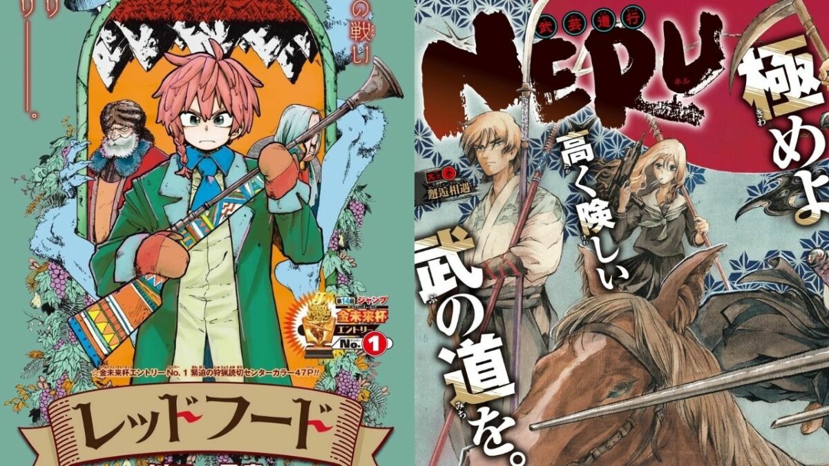 Springen Sie zur Juni-Juli-Ausgabe, um Manga über einen Jäger und Kampfkünstler zu veröffentlichen