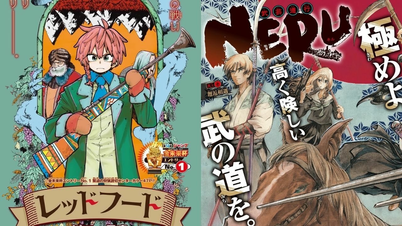 Jump edición de junio-julio para serializar la portada del manga sobre un cazador y un artista marcial