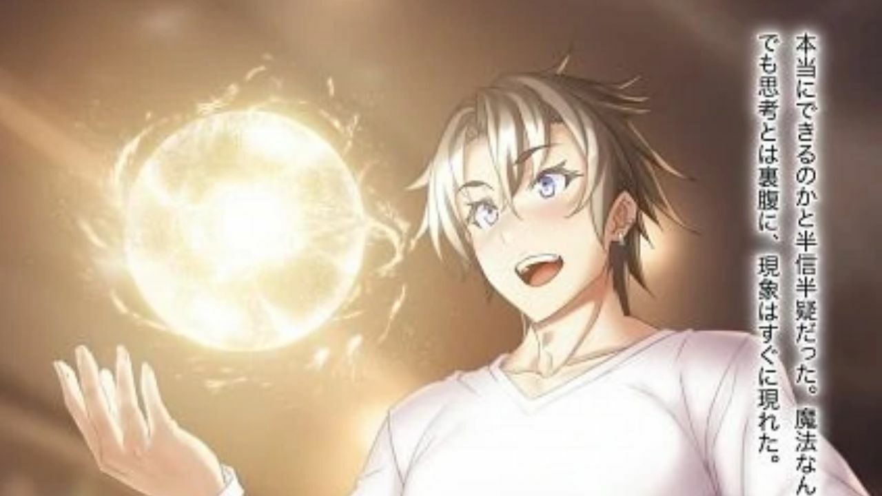 Magical Explorer Manga Goes on Hiatus! Kadokawa Releases Shocking Statement cover