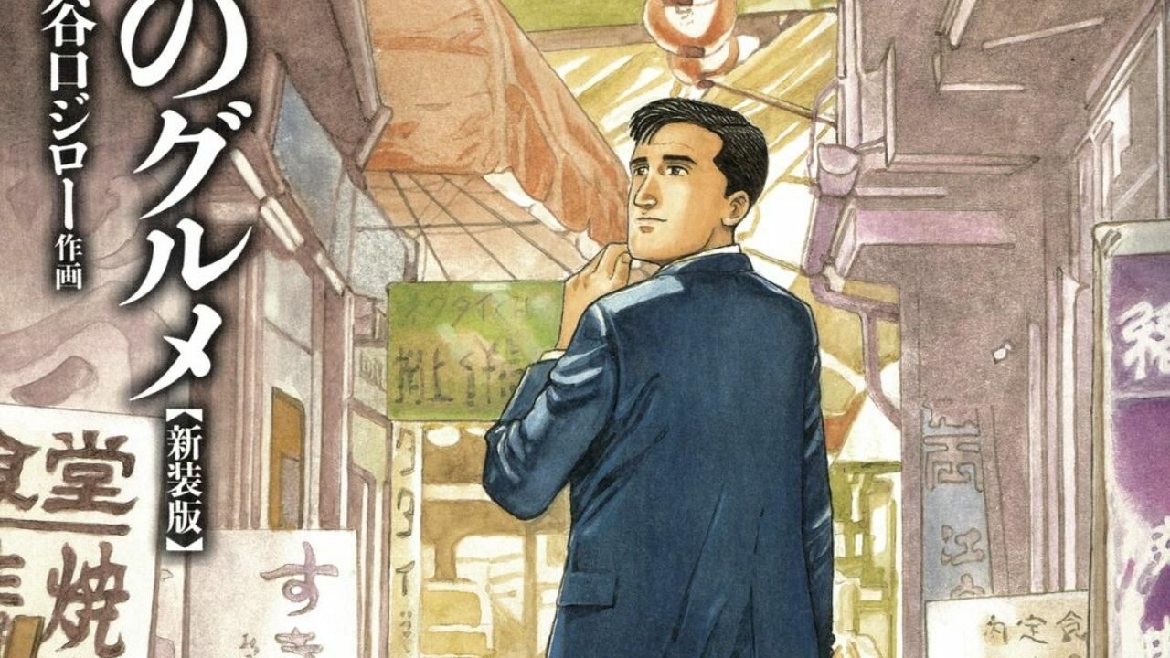 Prepare Your Appetite as Kodoku No Gourmet is Back with Season 9 this July! cover