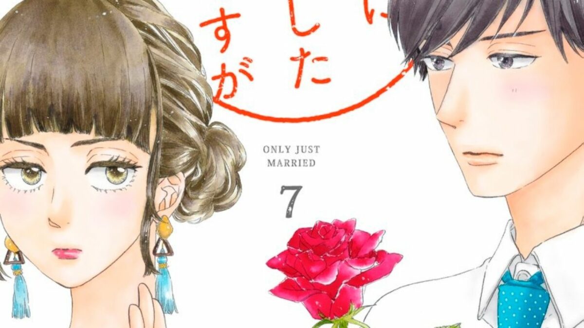 Tale of Camouflaged Wife in "Only Just Married" Manga gets Drama Adaptation