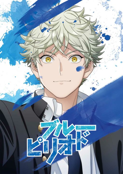 Blue Period Anime: Release Date, Visuals, and Latest Details