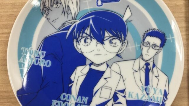 Detective Conan: The Scarlet Bullet Reveal DVD & BluRay With Exciting Merch