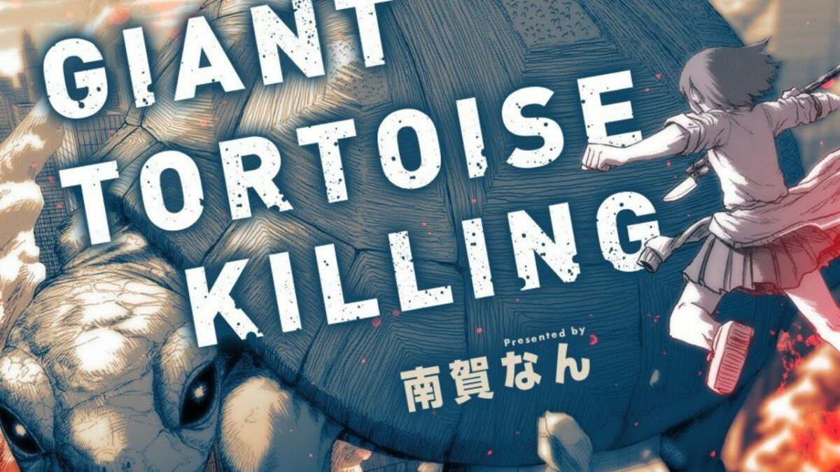 Fãs de Kaiju alegrem-se com a publicação de mangá matando tartaruga gigante no Manga-One!