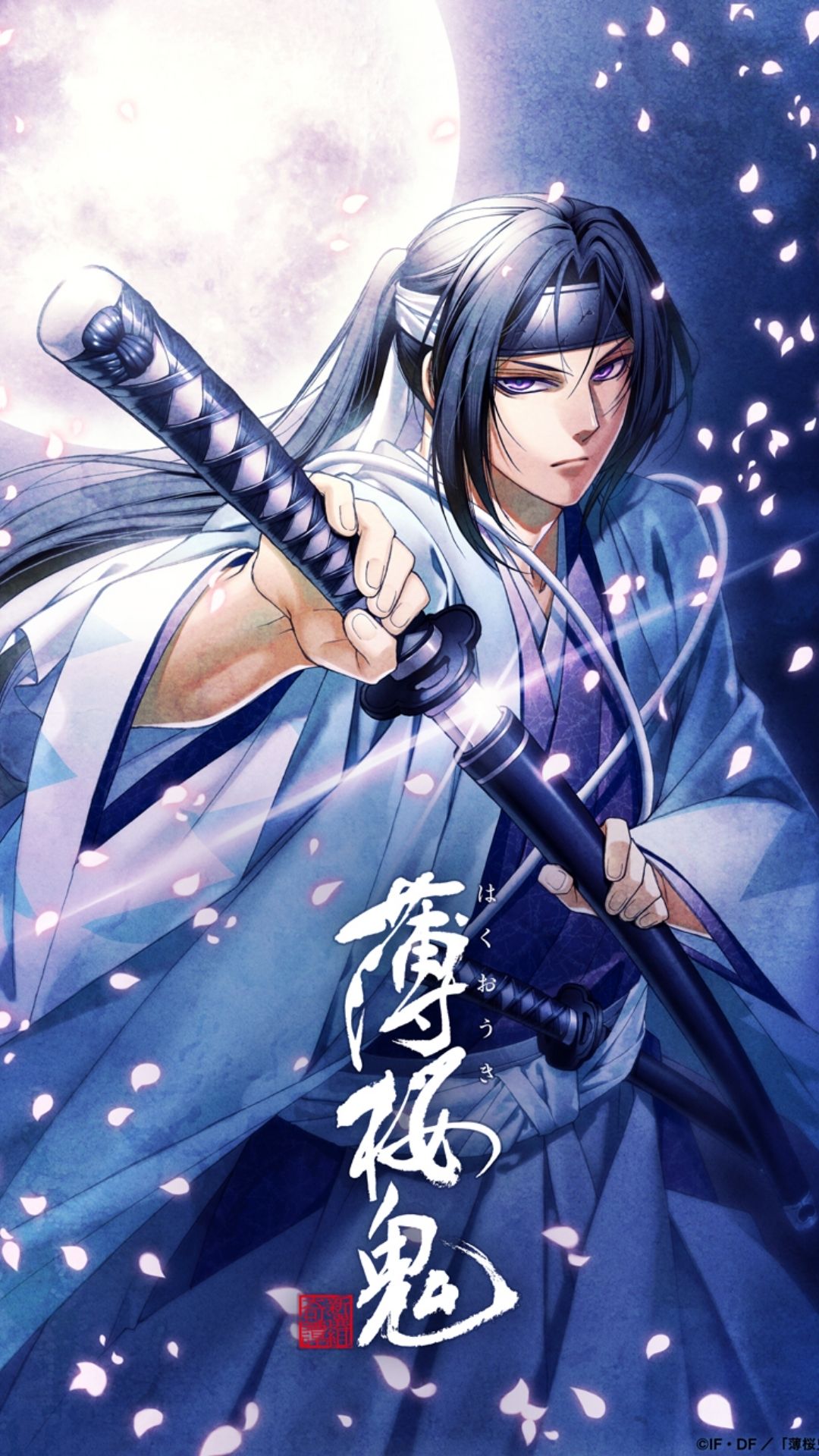 Hakuōki Otome Game Announces OVA & New Character