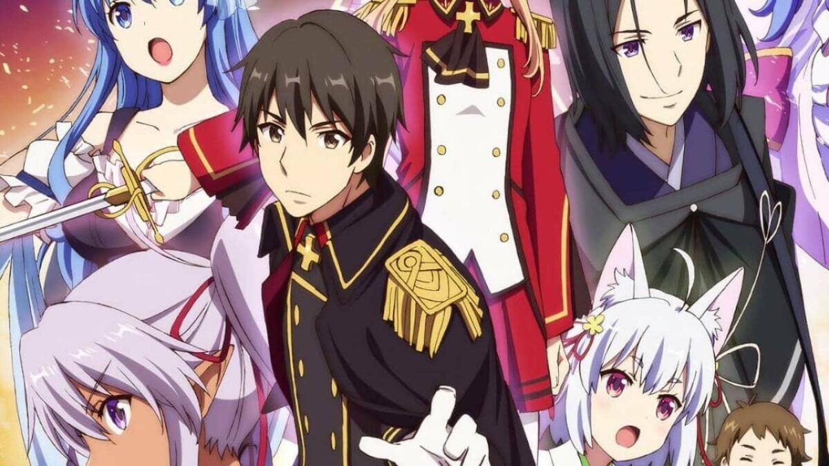 The Dubbed Erudite Lead of Realist Hero Anime to be Streamed on Funimation!