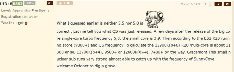 Intel’s ‘Alder Lake’ Core i9-12900K Sample Reaches Turbo of 5.3GHz