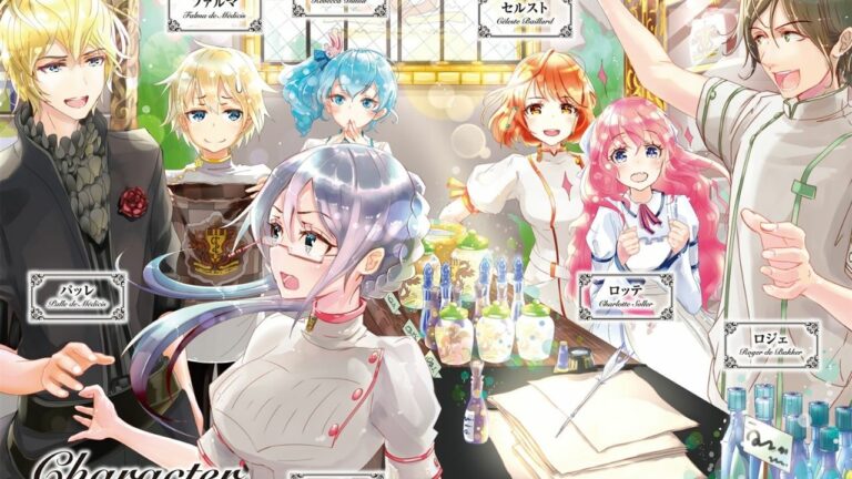 Isekai Yakkyoku Anime: Illustrations, Website & Twitter