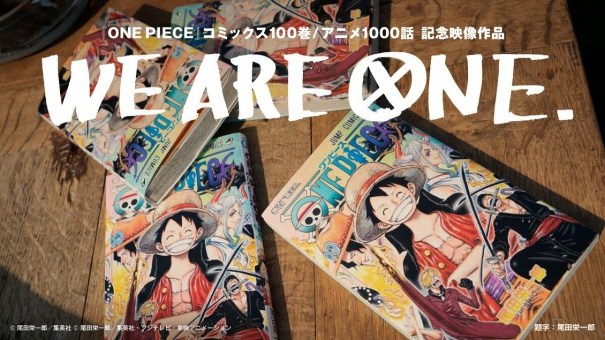 One Piece Fans Hyped up with New Live-Series & Visuals for 100th Volume!