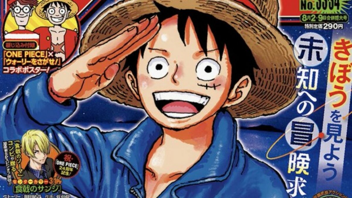 Luffy Goes to Space with the JAXA X One Piece Collab! New Cover Revealed