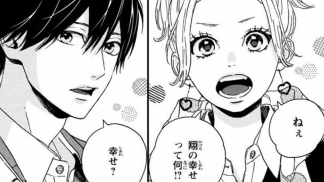Romance Manga Orange Gets Cute New Spin-Off Manga Starring Murasaka Azusa