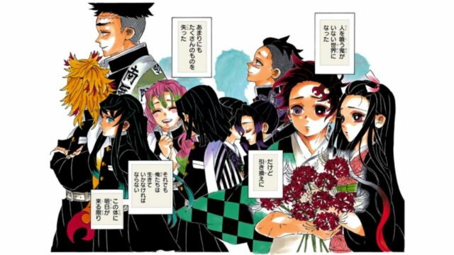 Fehlerhafter Dämonentöter-Manga bringt Shueisha in Schwierigkeiten mit Fans & Mangaka