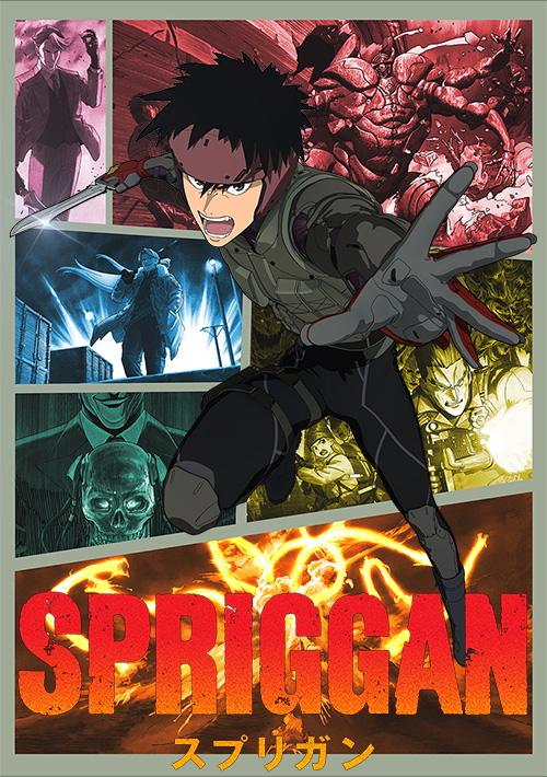 Spriggan Anime: Release Info, Visual, & Trailers