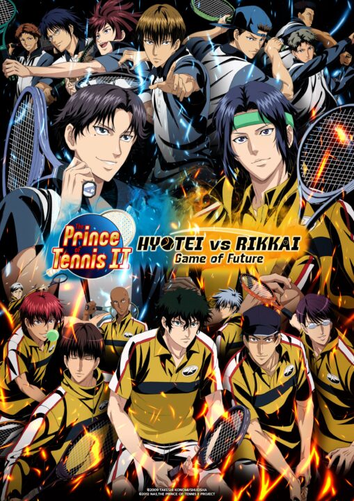 Funimation Streams Hyotei vs Rikkai's epischer Showdown Teil 2 auf Englisch Dub