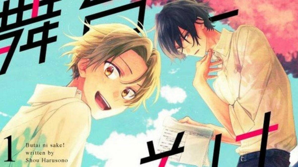 Blossom on Stage! Manga Goes on Sudden Hiatus! To Return in January 2022!