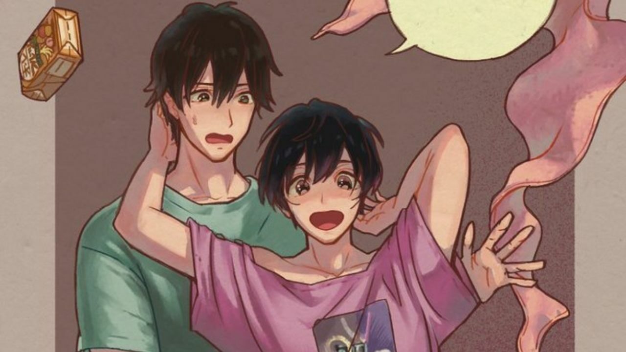 Mangaka Makuno Ends Contract with Futekiya BL for Unprofessional Behaviour cover