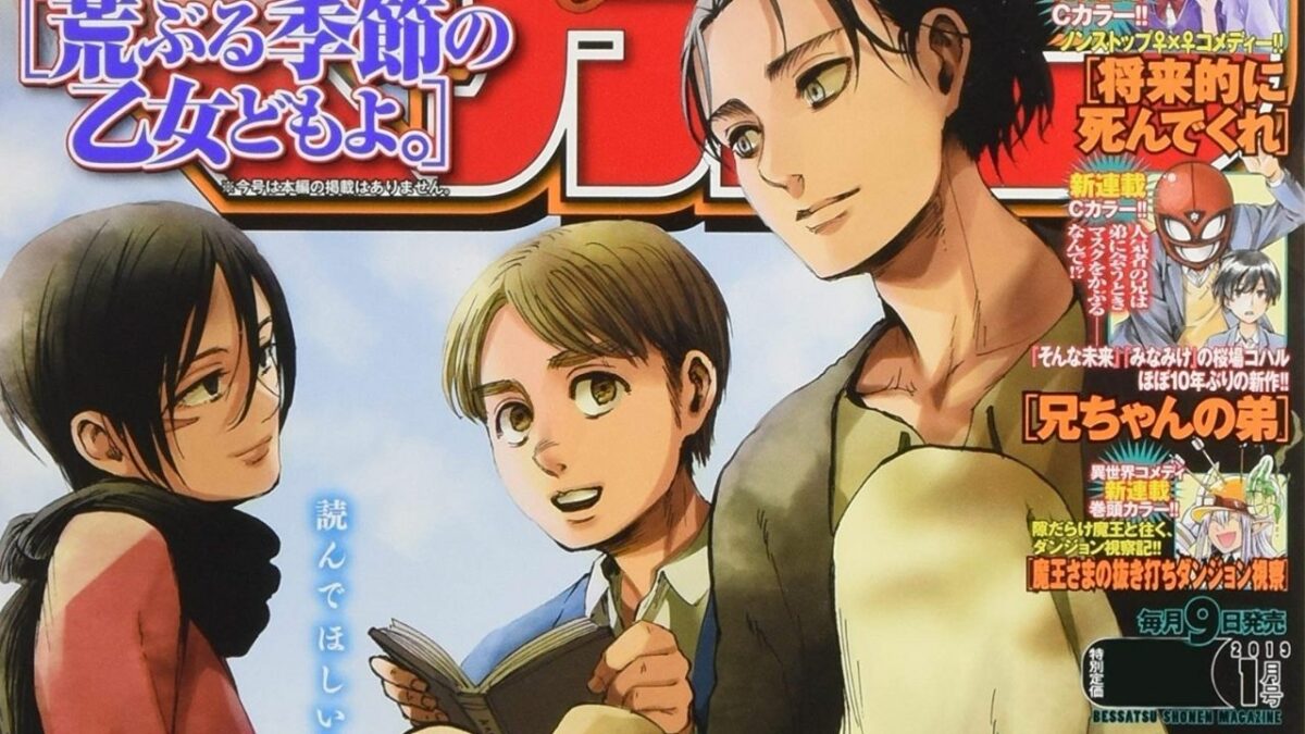 From Yaoi to Horror, Bessatsu Shonen's New Manga Titles Cover All Genres