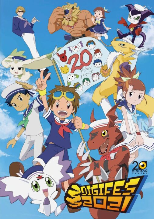 Die Fortsetzungsgeschichte von Digimon Tamers enthält einen „Political Correctness“-Bösewicht