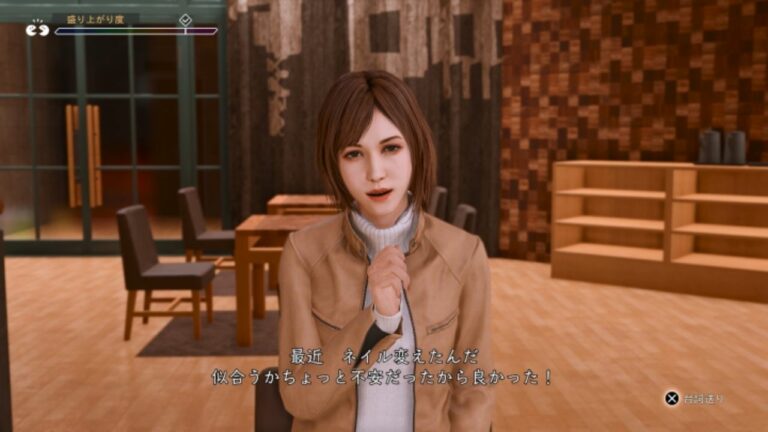 New Gameplay and Screenshots for Lost Judgment Revealed 