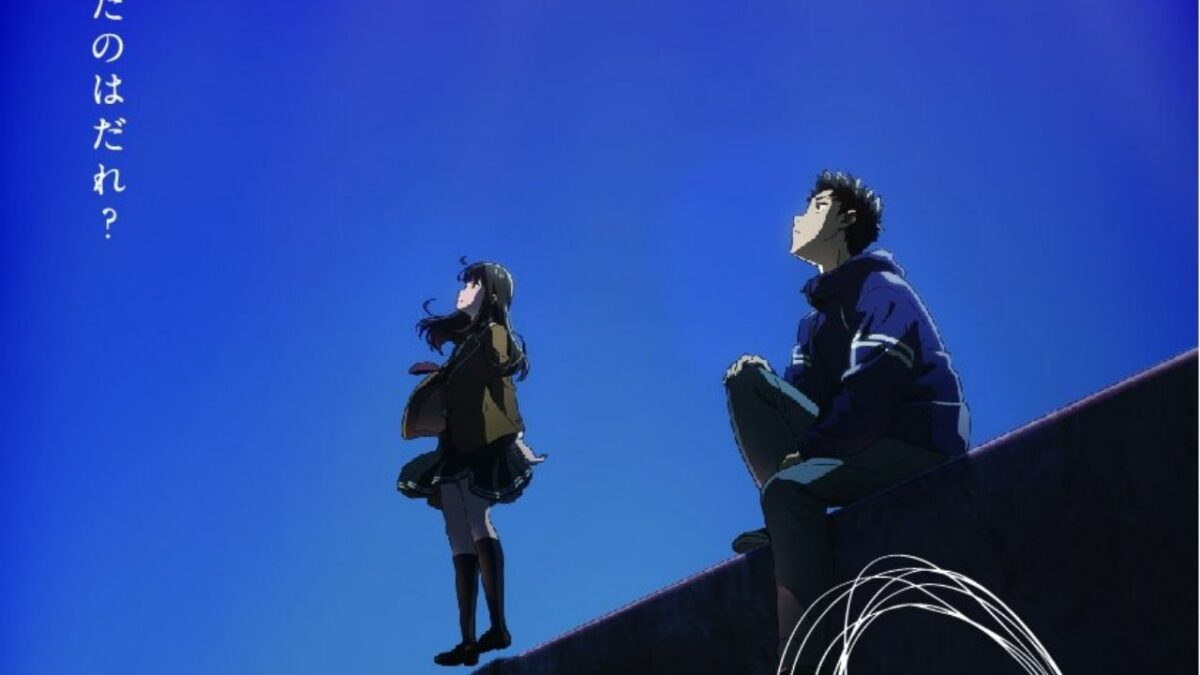 WOWOW Reveals Original Film on its 30th Anniversary