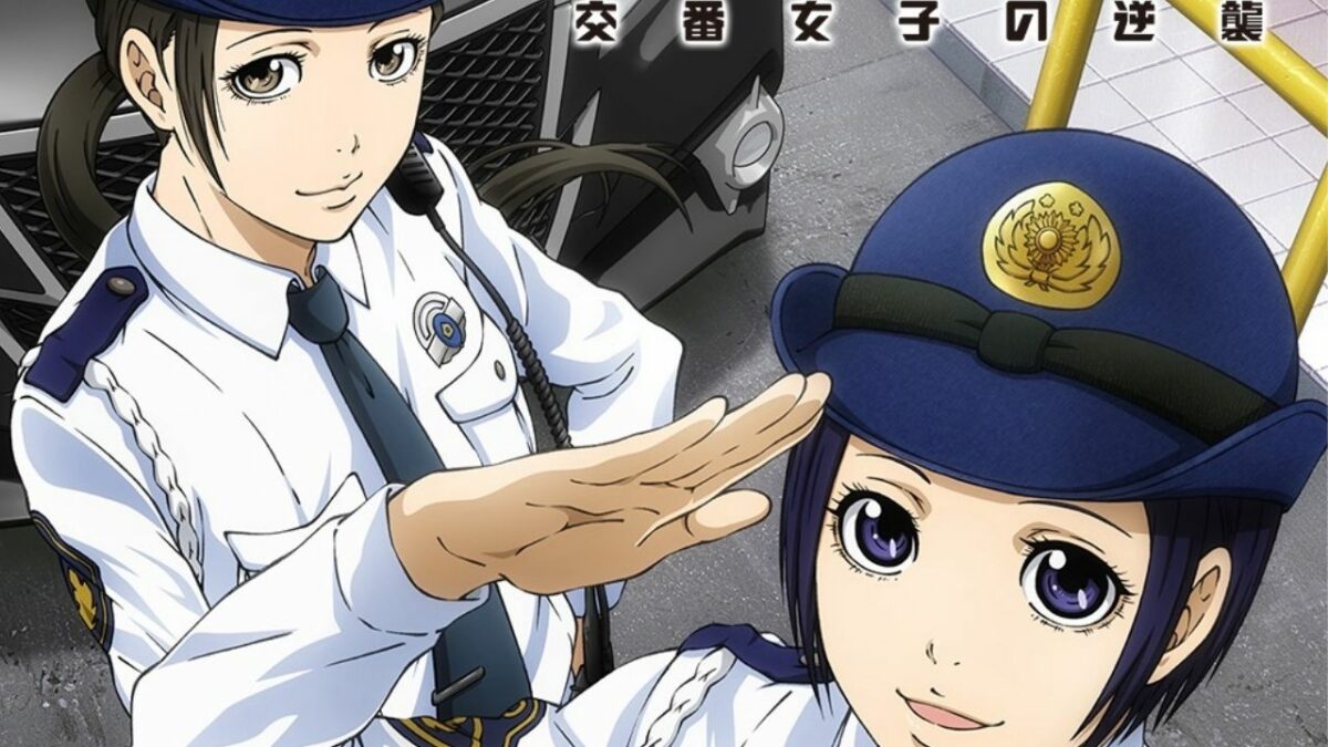 El galardonado Manga Police in a Pod lanza PV para el emocionante anime 2022