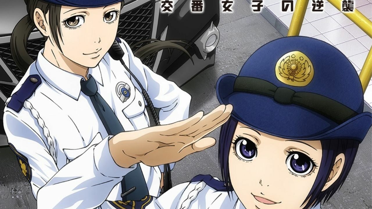 Police in A Pod Reveals January 2022 Premiere with New PV cover