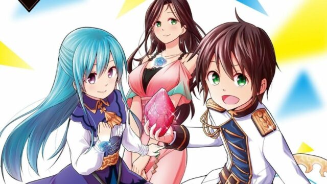 KADOKAWA’s Simulpub Release Announced Lots of New Manga & Light Novels 