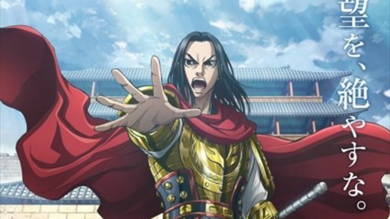 Kingdom Hypes Upcoming Battle of Sai with New PV and Visual cover
