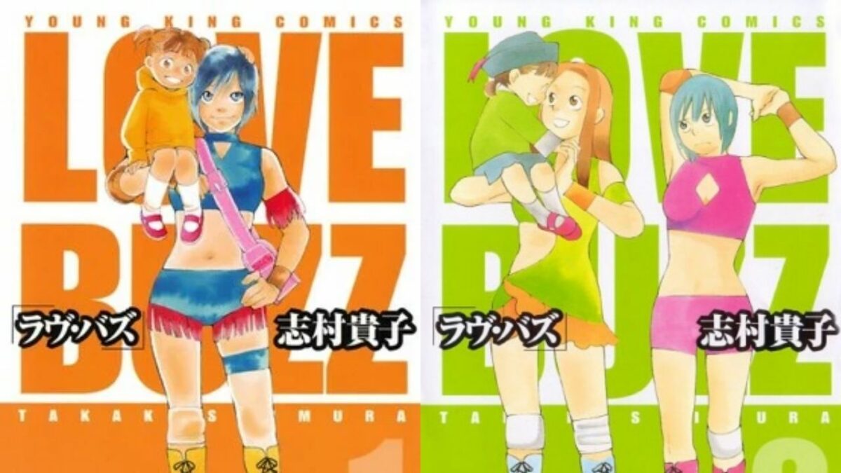 Takako Shimura kündigt das Nebengeschichten-Kapitel von Love Buzz Manga für September an