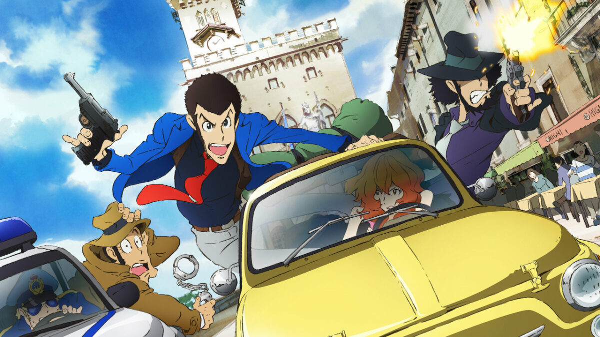 Como Assistir o Terceiro Anime de Lupin? Guia de pedido do Easy Watch
