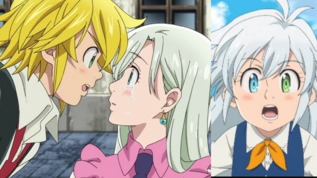 Meliodas alguma vez se casou com Elizabeth em sete pecados capitais?