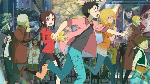 Pompo: The Cinéphile Crowdfunds for Old-style Movie Redesign 