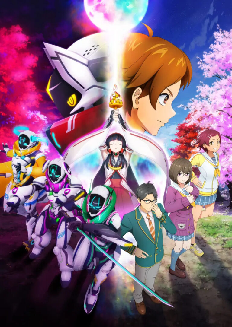 Shikizakura Anime: Release Date, Trailer, and Latest Details