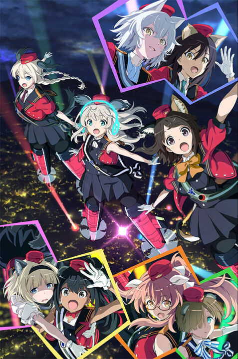 Lanzamiento del anime Luminous Witches retrasado hasta 2022, tráiler y últimas actualizaciones