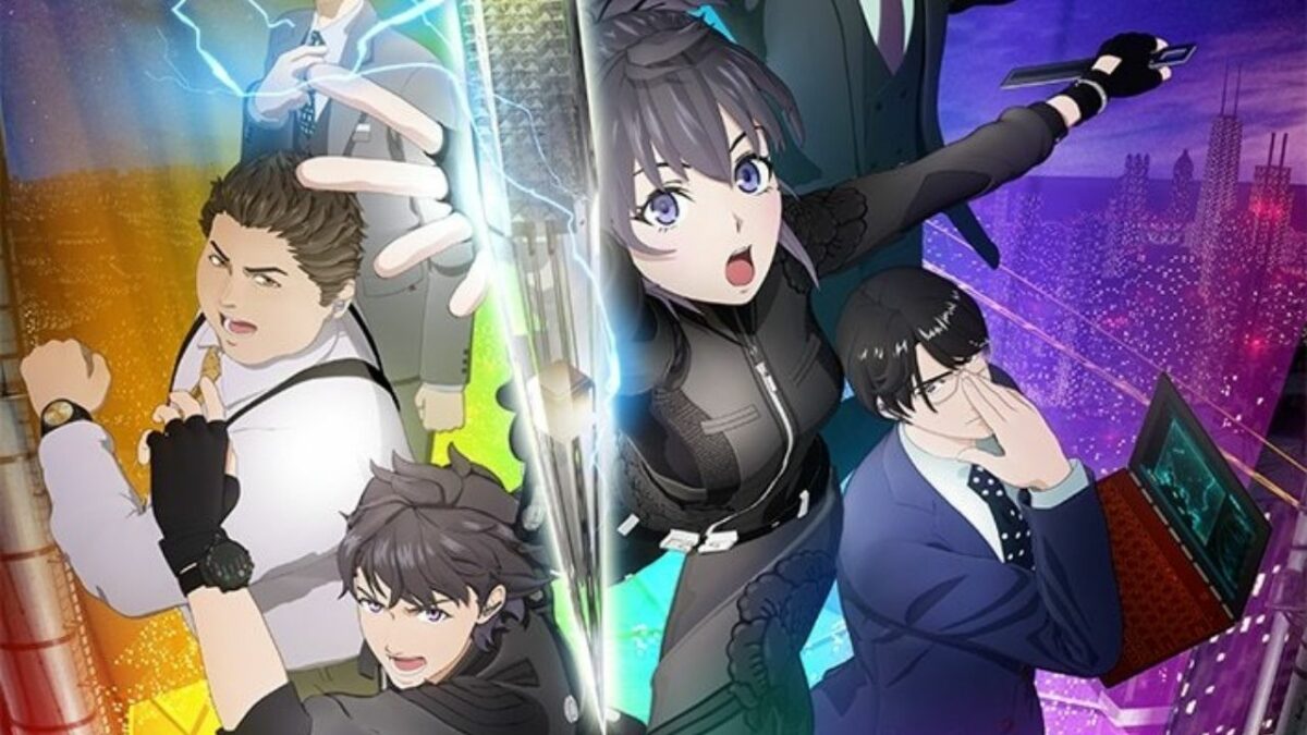 Tesla Note Gets New Visual & Cast for the October 2021 Debut