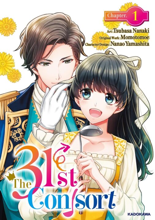 KADOKAWA’s Simulpub Release Announced Lots of New Manga & Light Novels