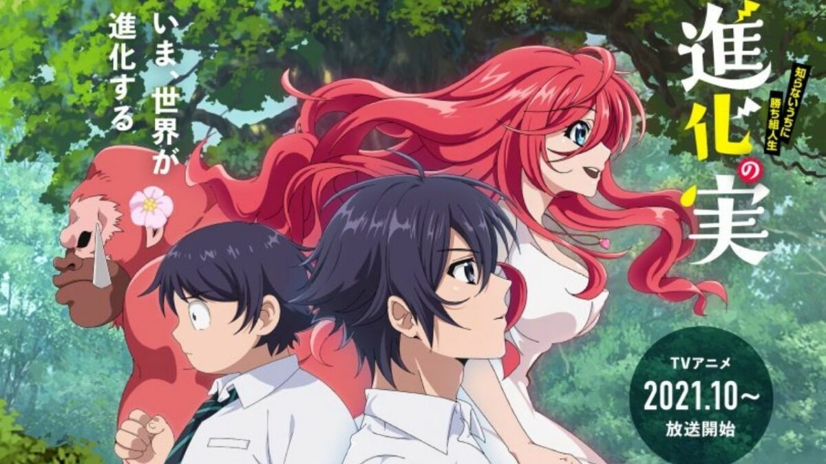 The Fruit of Evolution S2 Release and Where to Watch