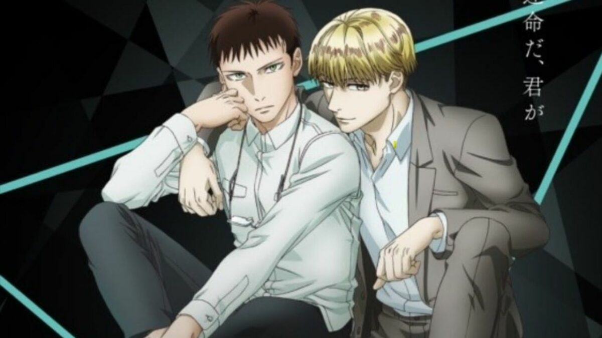 Upcoming Anime On Exorcists And Detectives Releases PV, Oct 21 Debut