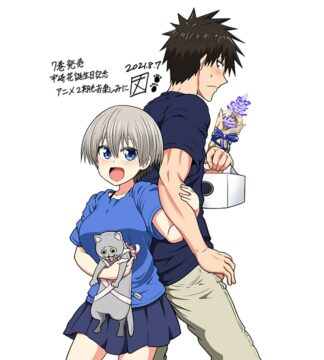 Uzaki-Chan Wants To Hang Out! Season 2 Release Date, Trailer and More