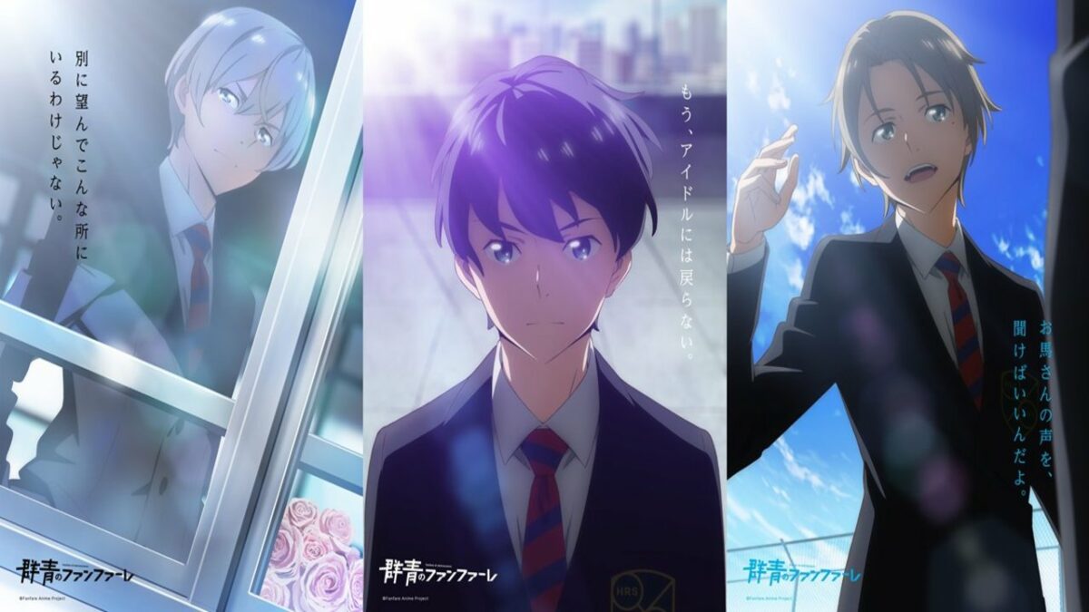 Aniplex Original, Fanfare of Adolescence, Releases in 2022, Latest Updates