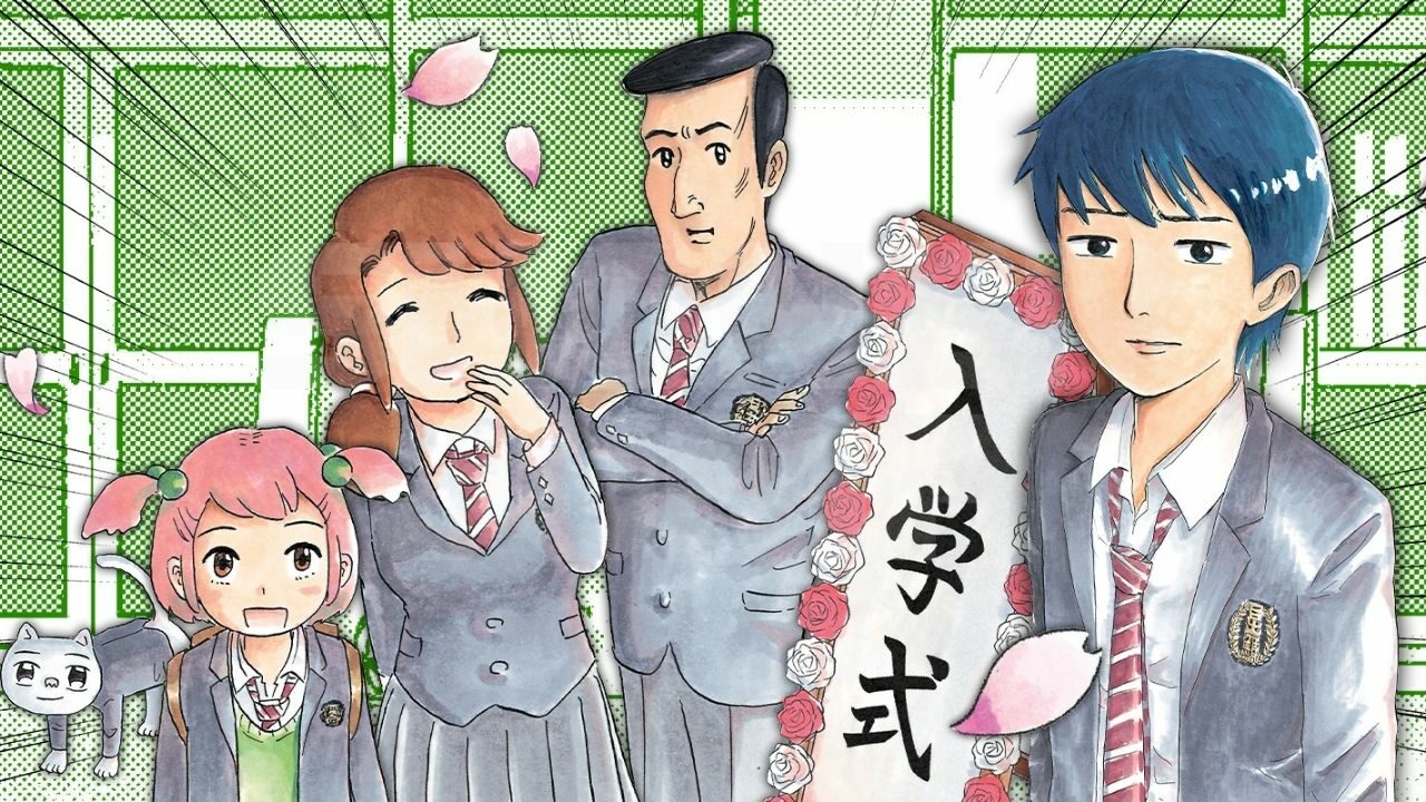 High School Family Manga Volume Two to Receive Reprint Next Week cover
