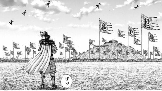 Kingdom Chapter 707: Release Date, Delay, Discussion                   