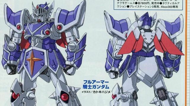 SDガンダムワールドヒーローズが冬に向けて発表されたナイトワールドでスピンオフ