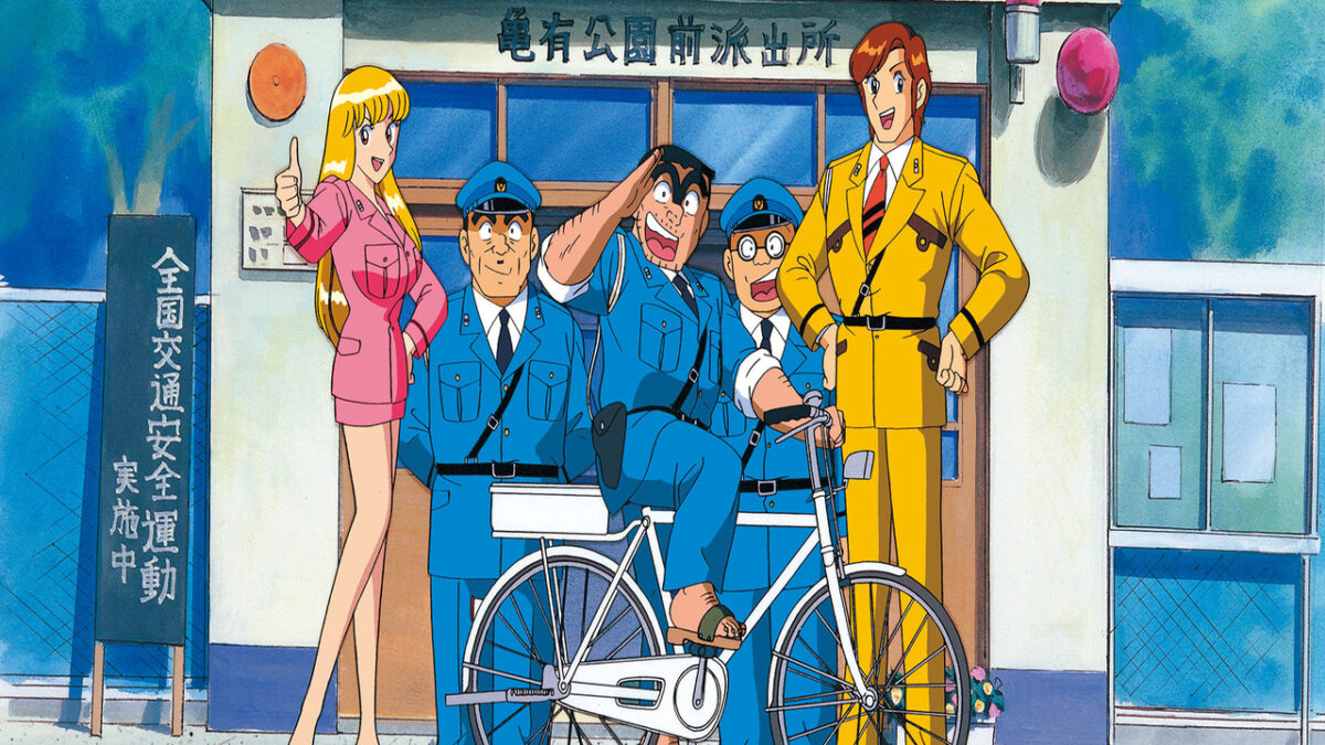 Relive Nostalgia with Kochikame’s One-Shot in Upcoming Weekly Shonen Jump