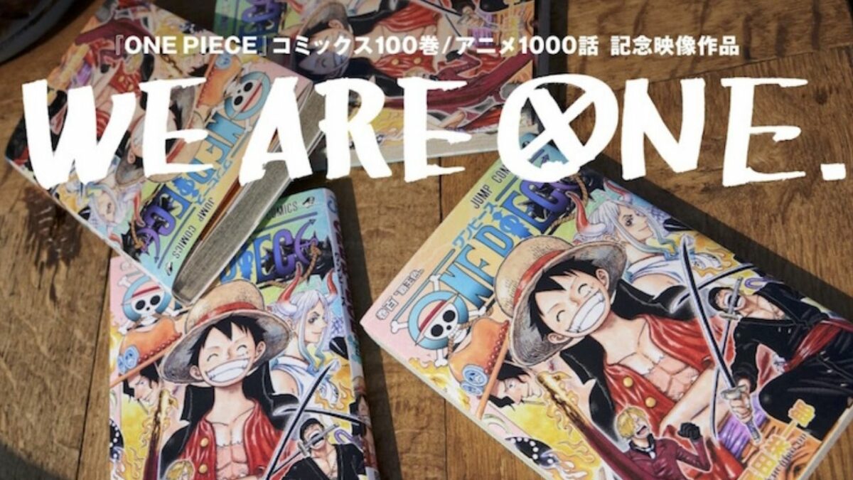 Toei Animation comemora os 1000 episódios de One Piece com um visual estimulante