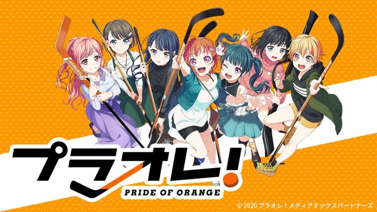 PuraOre! Pride of Orange TV Sports Anime Out Now! cover